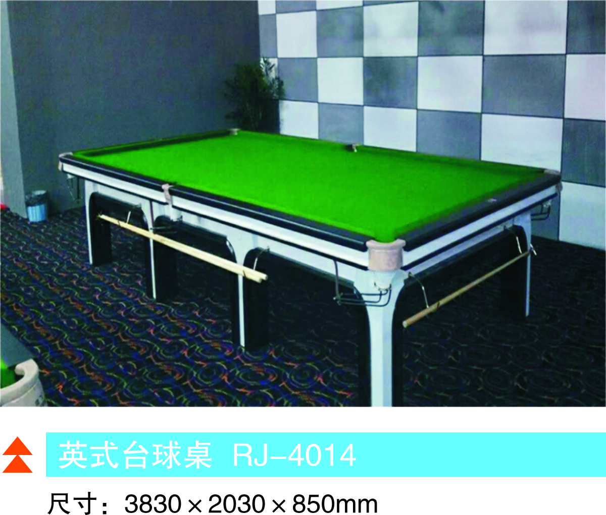 2018星空体育画册修改稿-qu.jpg